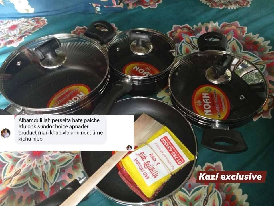 WhatsApp-Image-2026-04-23-at-08.31.04.jpeg