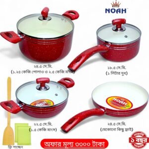 সিরামিক সেট লাল সুন্দরী