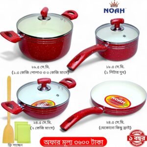 সিরামিক সেট লাল সুন্দরী বড়